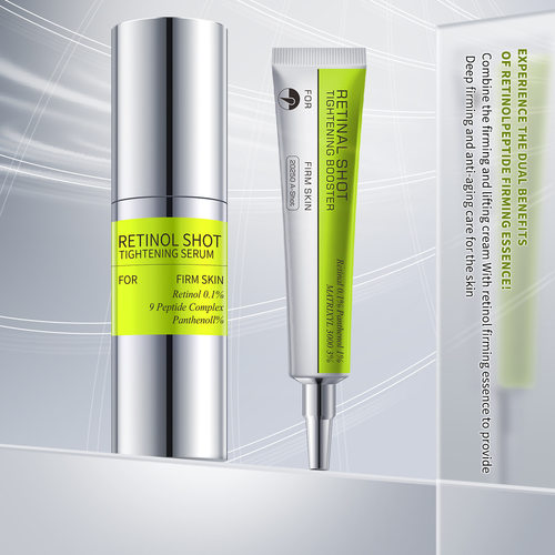 视黄醇眼霜+精华液Retinol Eye Cream Retinol Eye essence春天