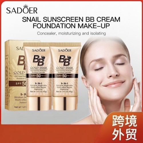 Snail bb cream liquid foundation 黄金蜗牛bb霜粉底液遮瑕提亮