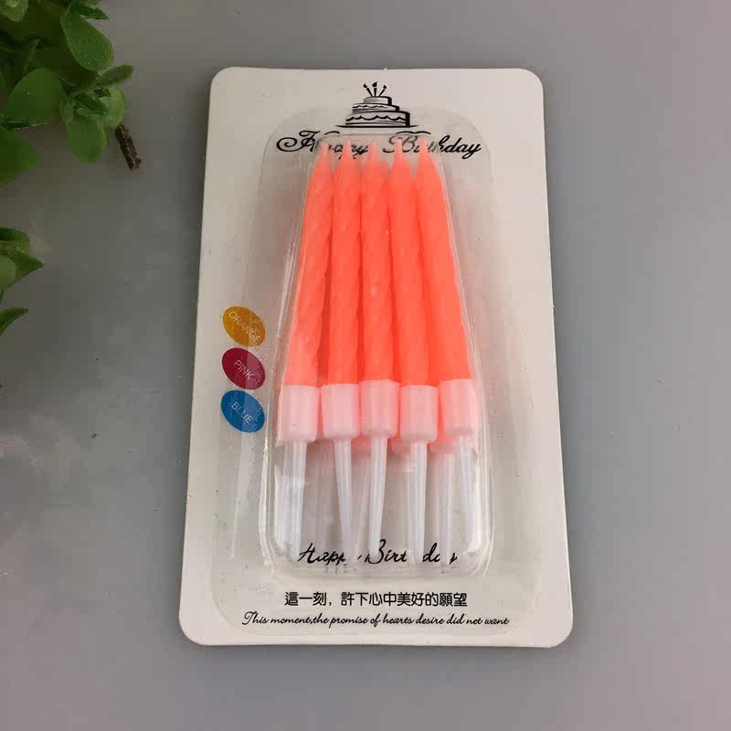 Bougie - Ref 2490261 Image 5