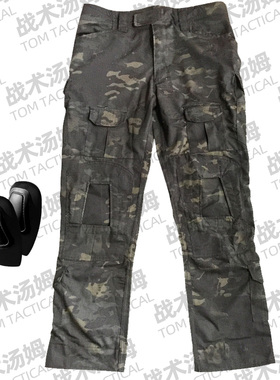 GEN2 暗夜多地形MCBK蛙服G2蛙服单裤 裤子战斗裤 战术裤作训服