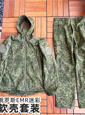 俄罗斯EMR小绿人TAD版型软壳抓绒套服现货外贸冲锋衣冲锋裤战术