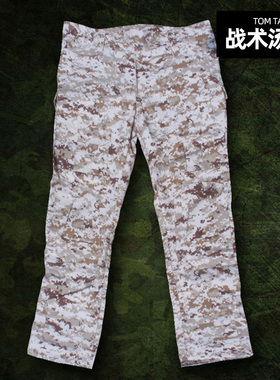 战术汤姆 AOR沙数 MARPAT沙漠GEN2战术裤G2战术裤 军迷户外运动