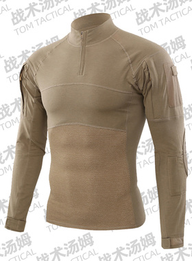 战术汤姆 ACS Type-II 沙色 深卡其色 khaki蛙服单上衣蛙皮作训服