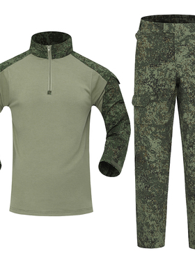 GEN2版型EMR小绿人俄罗斯G2蛙服外贸耐磨蛙皮战术服VDV瓦格纳前线