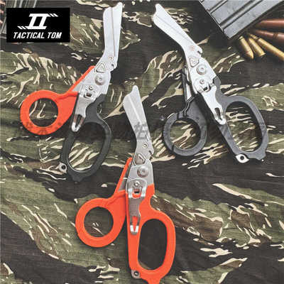 猛禽平替战术剪刀急多用途工具