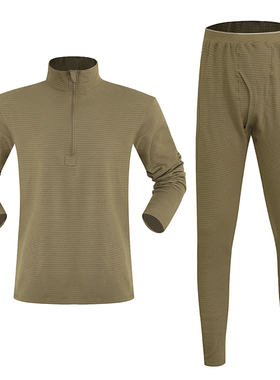 战术汤姆国产L2涤纶卡其色拉链格子绒抓绒秋冬保暖内衣裤秋衣套装