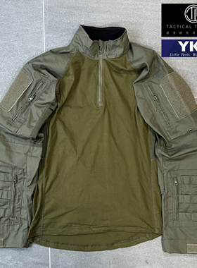 战术汤姆国产复刻款UFPRO蛙服RG游骑兵绿 战斗蛙皮透气夏季作战服