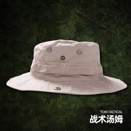 战术汤姆卡其色战术沙漠奔尼帽