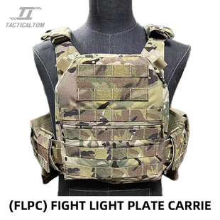 战术汤姆MC多地形迷彩SDU爱用飞虎FLPC轻量化战术背心作战马甲
