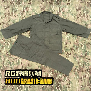 TCU风格BDU版型RG游骑兵绿 军绿色作训服 作战服套装 老学校下场