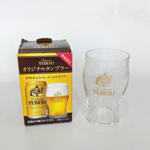 日本制中古啤酒杯札幌YEBISU惠比寿啤酒杯矮款小蛮腰果汁酒杯全新