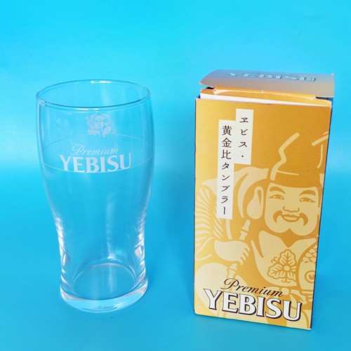日本中古啤酒杯SAPPORO札幌惠比寿YEBISU黄金比例玻璃杯日式杯子