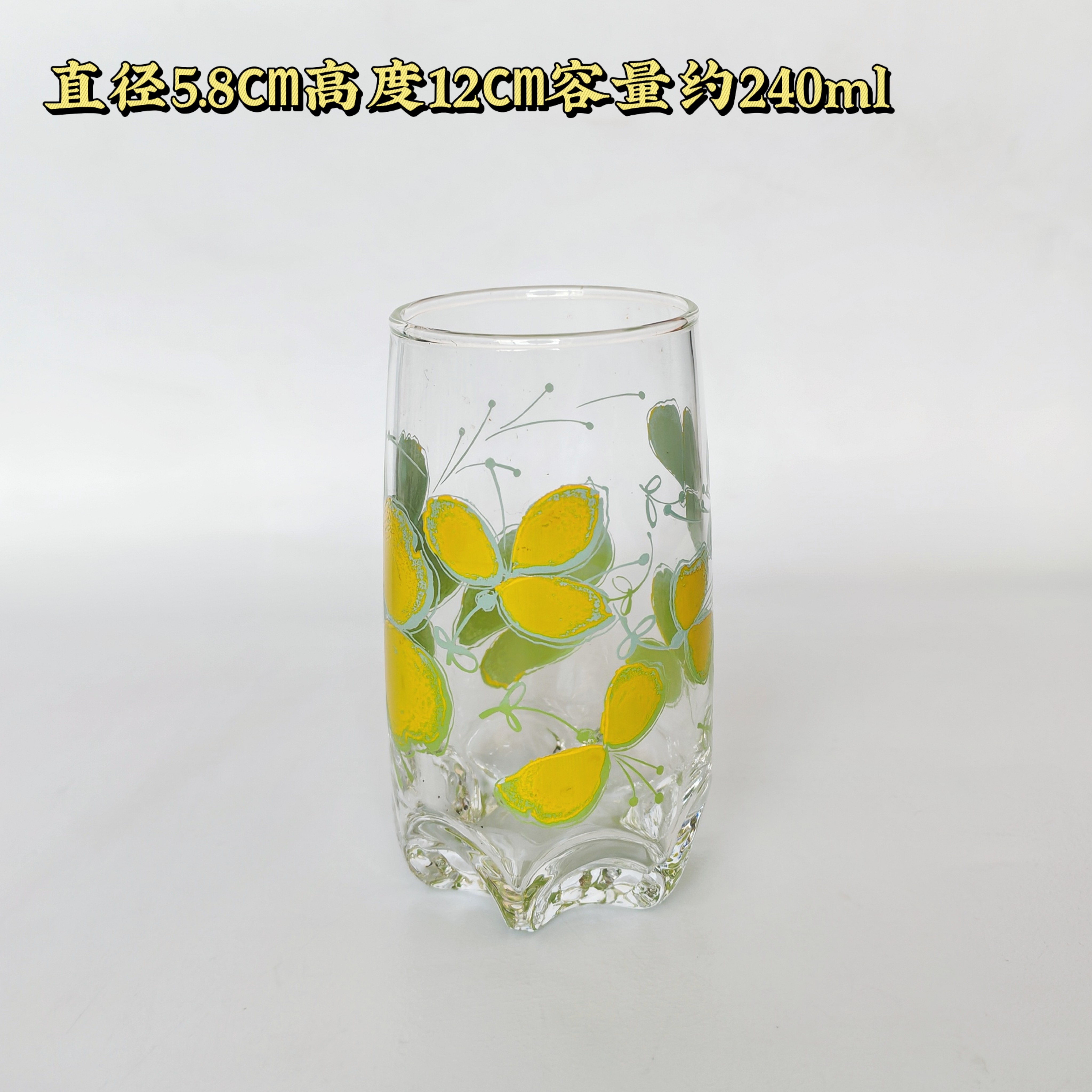 日本制佐佐木花朵印花玻璃杯小清新啤酒果汁水杯全新昭和复古高足