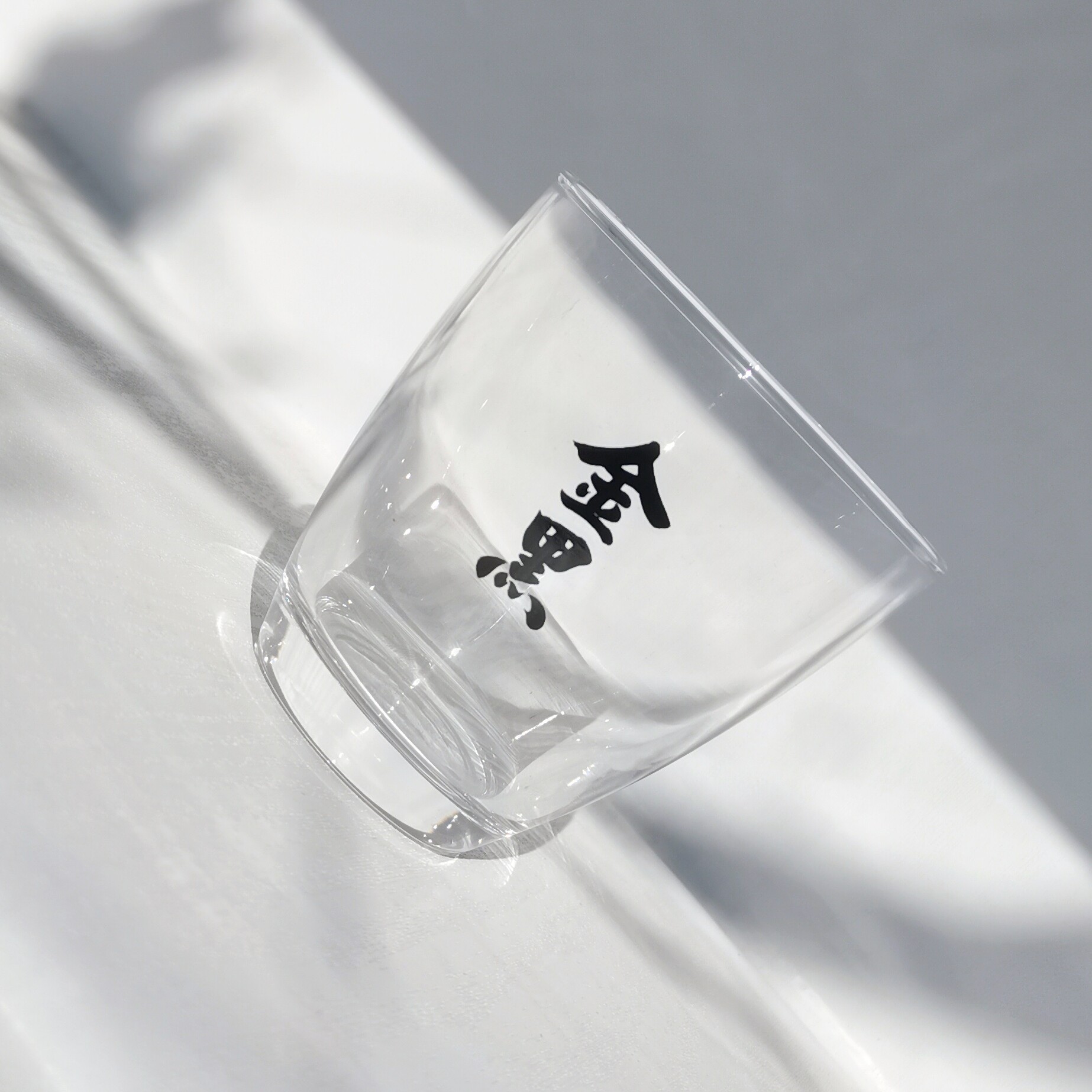日本朝日金黑啤酒杯无铅玻璃清酒杯复古冷茶可乐杯中古asahi