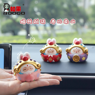 国潮兔儿爷创意礼物北京旅游文创市集车载内饰树脂中控台汽车摆件