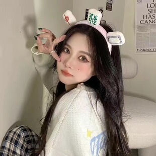 发财麻将发箍女洗脸发带中发白网红2022新款搞怪头箍头套发卡优惠