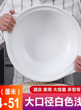 白色大容量浅口砂锅煤气燃气灶专用酒店商用鱼头煲耐高温干烧沙锅
