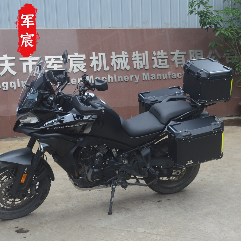 适用于春风mt800三箱边箱尾箱