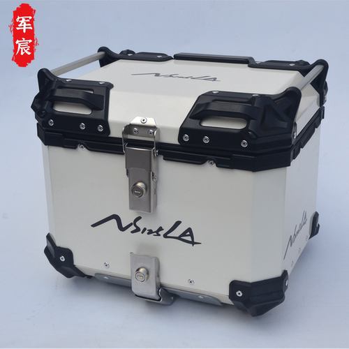 NS125LA/150la铝合金尾箱
