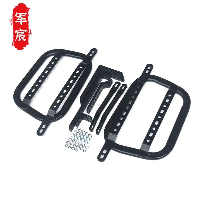 摩托车万能边箱架侧箱边箱