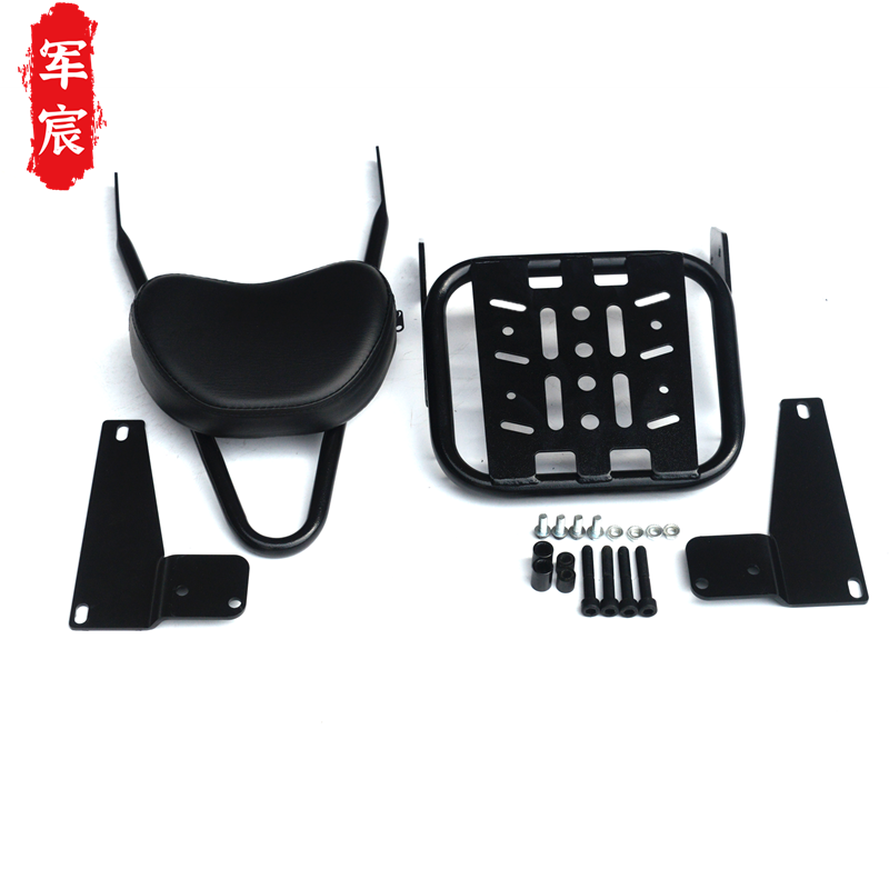 适用于大运400F食铁兽400后货架尾架靠背改装配件后备箱尾箱支架