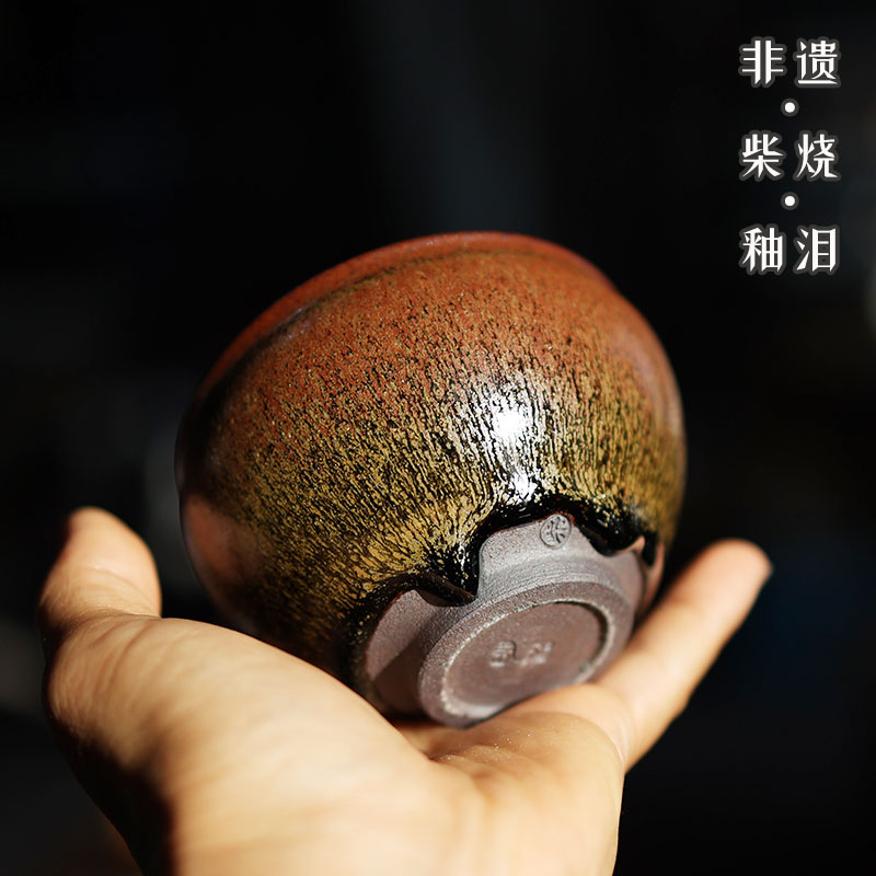 柴烧建盏主人茶杯釉泪兔毫茶盏