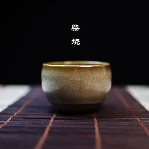 正品龙窑柴烧建盏纯手工主人茶杯