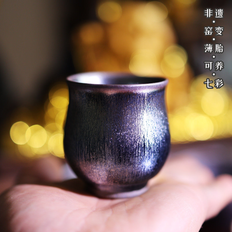 建窑建盏主人茶杯手工小号陶瓷茶具复古窑变银毫油滴可养薄胎茶盏
