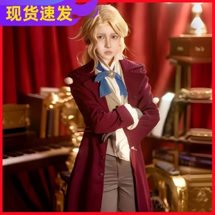 第五人格作曲家cos服新求生者Cosplay游戏弗雷德里克套装假发现货