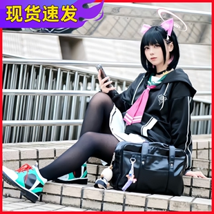 蔚蓝档案碧蓝档案cos服杏山和纱cosplay服装男女水手制服假发套装