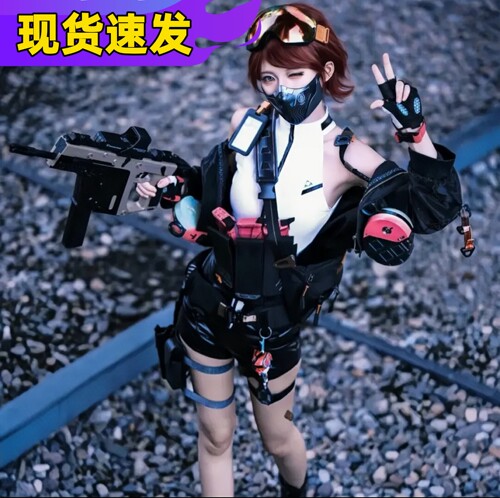三角洲行动佐娅cos服午夜邮差蛊