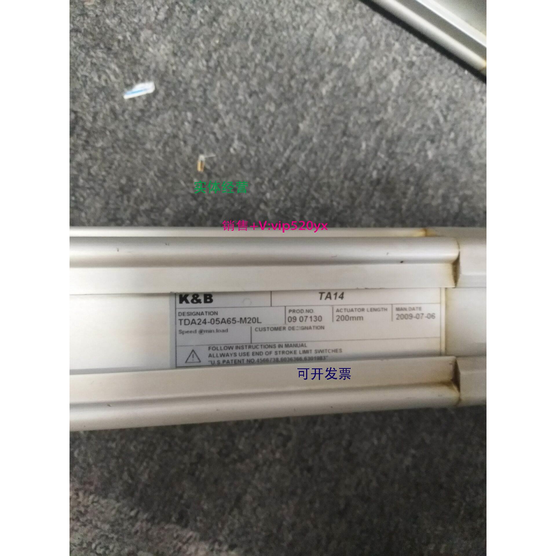 现货供应KB气缸TDA24-05A65-M20L现货TDA24-05A65-M20L，功能完好