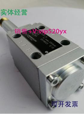 现货供应万福乐比例阀AEXd4Z60a/L15电磁球阀AM22100b液压阀AM326