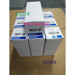 实物图片 OD08质保1年 现货供应全新DRT2 OD08现货DRT2