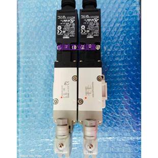 VP544R X538 5DZ1 现货 现货供应SMC日本电磁阀