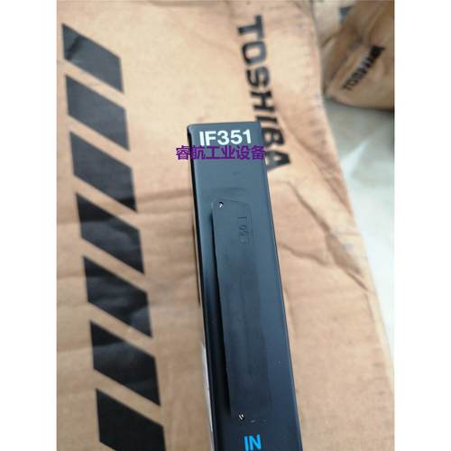 现货供应东芝PLC控制器TIF351 IF351尾货库存