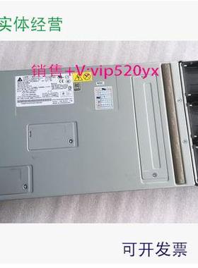 现货供应服务器电源IBM BCH8852刀箱电源 IBM 39Y7415 39Y7414 29