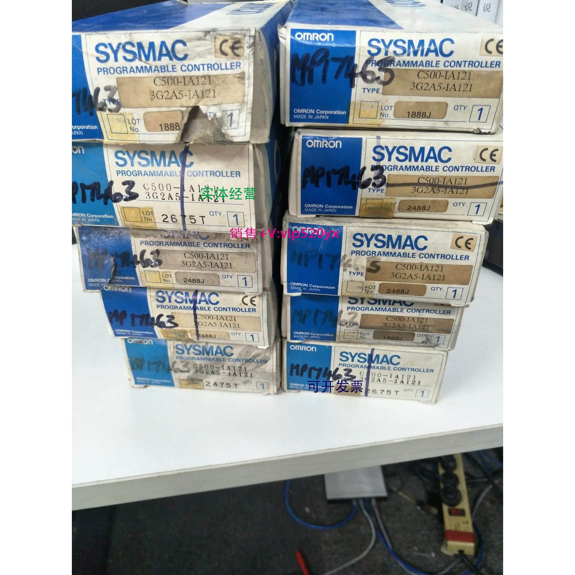 现货供应输入模块C500-IA121 3G2A5-IA121现C500-IA121 3G2A5-IA1