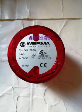 现货供应TYP 84310055 威马报警灯 WERMA 红色LED指示灯 24V DC现