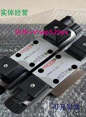 现货供应哈威电磁阀NBVP16Z/2-XM24卸压阀ALZ4PD-160安全阀MVP-6C