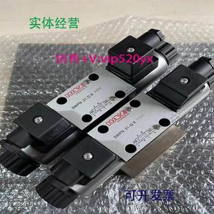 现货供应哈威电磁阀NBVP16Z XM24卸压阀ALZ4PD 160安全阀MVP