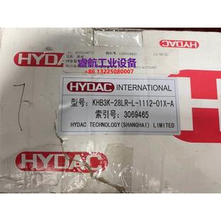 01X HYDAC贺德克高压球阀KHB3K 1112 28LR A议价议价$