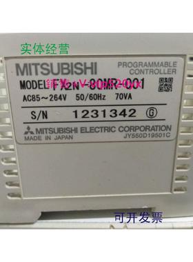 现货供应三菱模块FX2N-80MR-001电路板JY331B85902K/FX2N-48/80