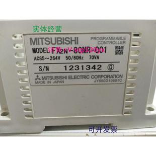 现货供应三菱模块FX2N FX2N 001电路板JY331B85902K 80MR