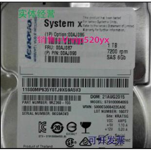 2.5 X3650M5 00AJ086 X385 6GB 00AJ087 SAS 现货供应IBM 7.2K