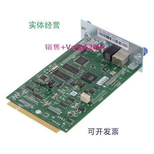Library Control Blade 现货供应46X2387 TS3310 LCB For IBM
