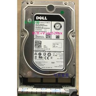 SATA 7.2K 服务器硬盘ST1000N 3.5 0MM8P9 现货供应DELL MM8P9