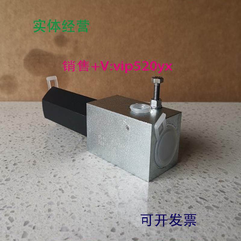 现货供应平衡阀LHK44G-11-300液压阀LHK40F-11CPV-350 LHK22G-21-,3C数码配件,其它配件,淘宝优惠券,粉丝福利购,淘宝优惠卷