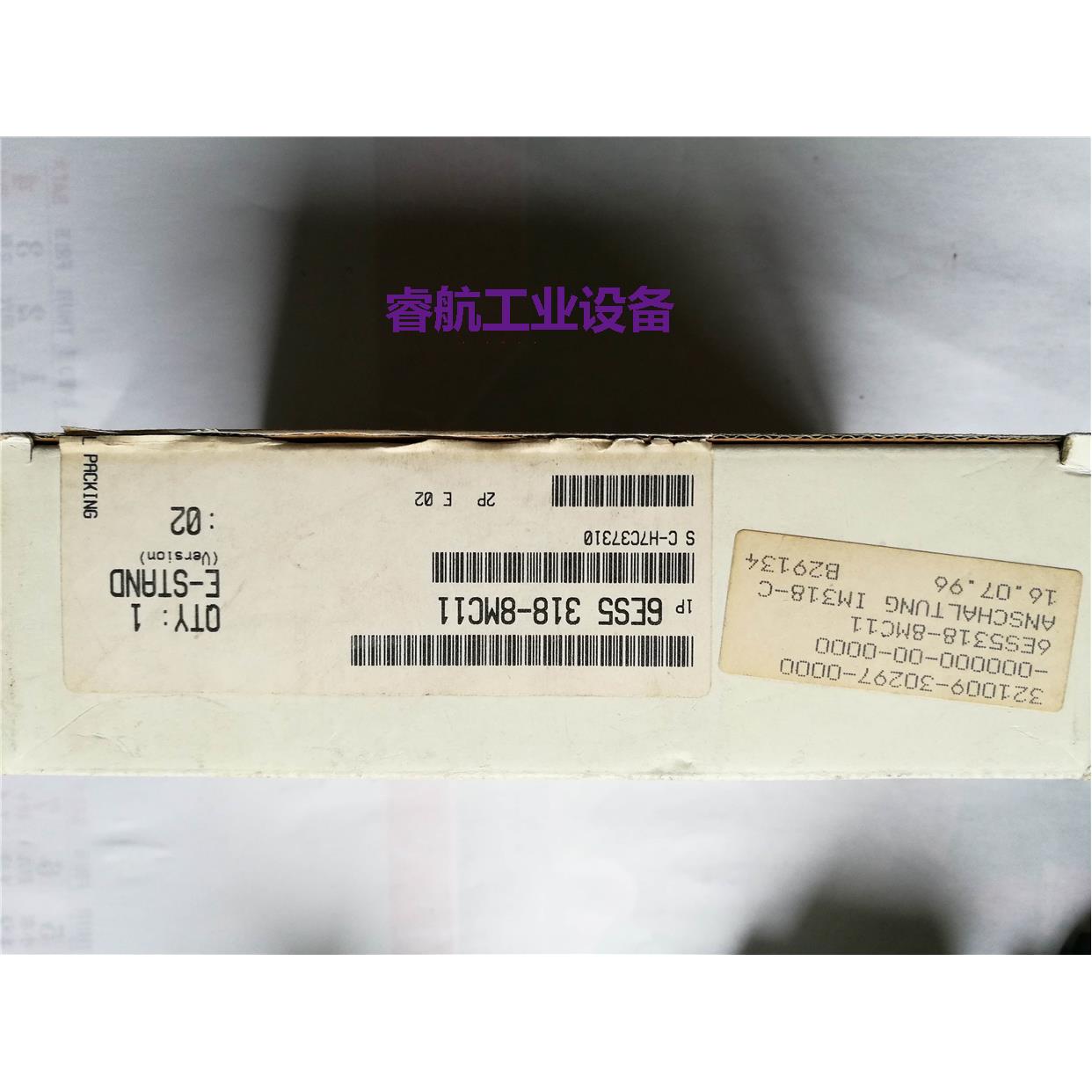 现货供应im318 6ES5318-8mc11全新原包 开