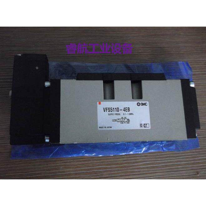 SMC全新原装VFS5110-4EB VFS5110-5EB VFS5110-5DB-04 VFS5110-5D